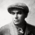 Губерман Айзик Шмулевич (1906 -1966)