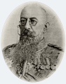 Курис Иван Ираклиевич (1841-1898)