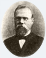 Луценко Иван Митрофанович (1863-1919)