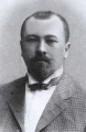 Нилус Петр Александрович (1869-1943)