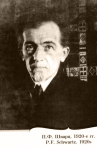 Шварц Пауль Фридрихович (1875-1934)