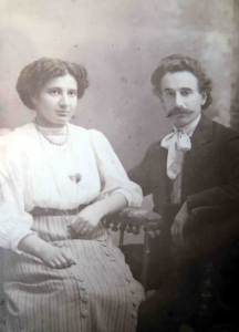 Родители Зои Топуз - Ольга Владимировна и Исай Маркович Гефтер (1915г.)