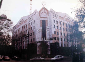 Дом №36 по ул.Пушкинской