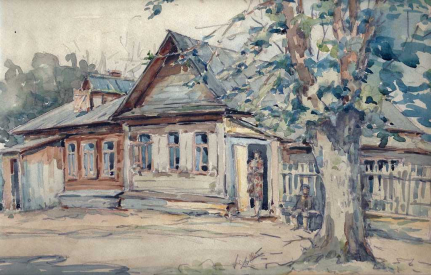 Дом, в котором семья Г.Топуза проживала в Уфе с 1941г. по 1944г. (Г.Топуз, акварель)