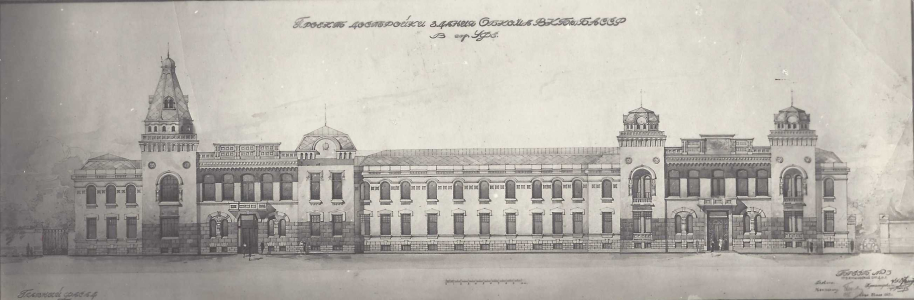 Проект здания Обкома ВКПб БАССР, 1943г.