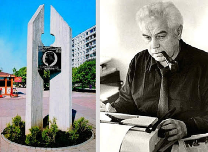 Мемориальный знак работы скульптора Александра Князика установлен в 1999 году на площади, получившей имя Деревянко