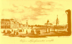 Собор и Преображенская площадь 1795 - 1809 гг. Архитектор И. Фраполли