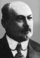 Евгений Николаевич Щепкин