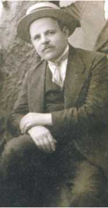 Хаим-Нахман Бялик (1873 - 1934)