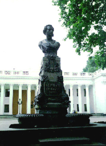 Памятник А.С.Пушкину в Одессе