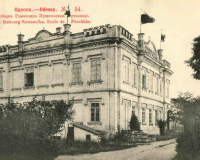 Пушкинское училище