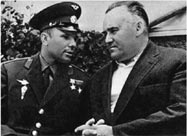 С. П. Королев и Ю. Гагарин (справа)