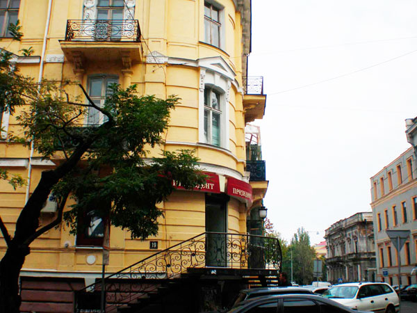 19 Gogol St., Odessa