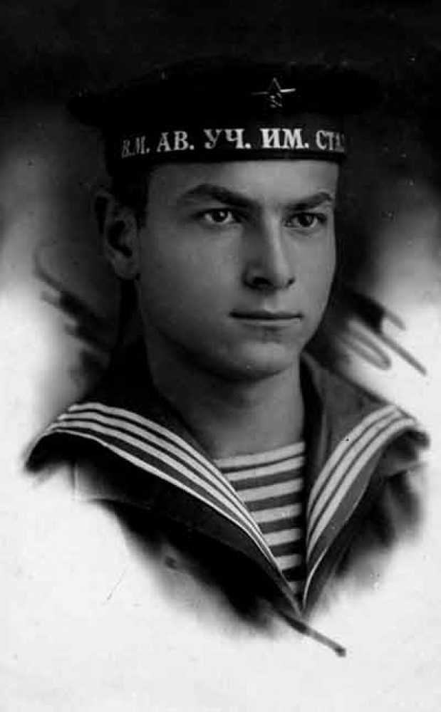 An Air Naval School cadet Valentin Levin’s photo of 1937
