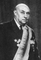 Гуревич Наум Павлович (1906-1985)