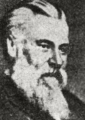 Слешинский Иван Владиславович (1854-1931)