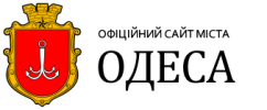 Официальный сайт города ОДЕССА