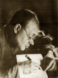Исаак Бабель, 1933 г.