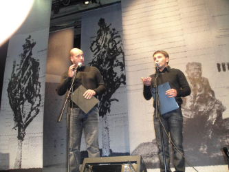 Выступают молодые одесситы Ростислав Хаит и Леонид Барац.